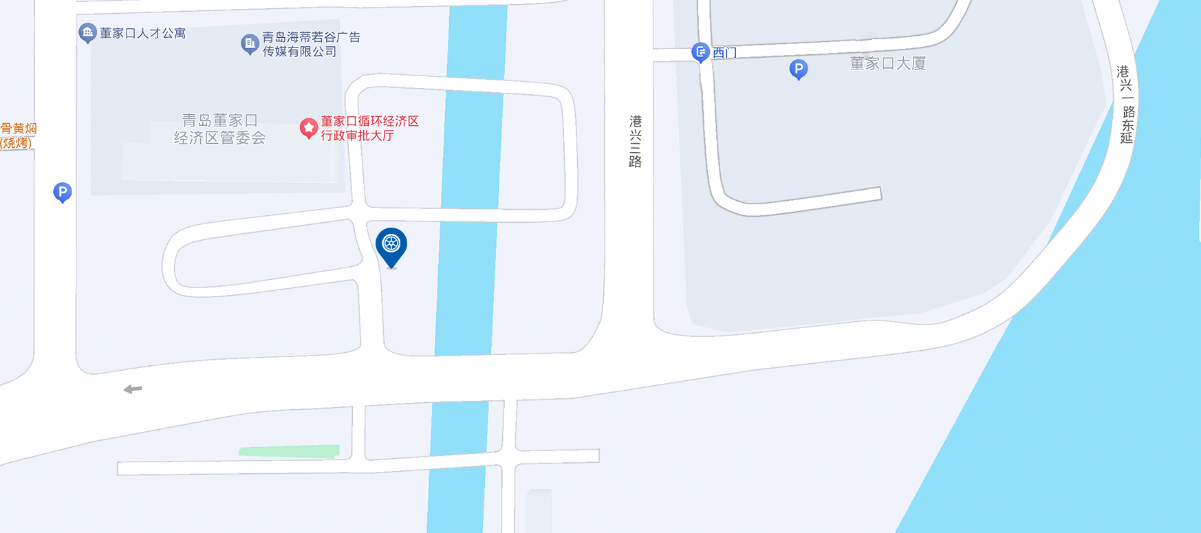 Basis Produksi Dongjiakou