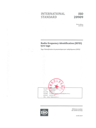 2019-Label elektronik Identifikasi Frekuensi Radio (RFID) untuk ban