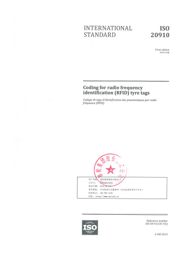 2019-Pengkodean label elektronik Identifikasi Frekuensi Radio (RFID) untuk ban